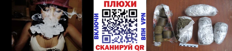 Купить закладку Красный Холм Гашиш  Кокаин  СК  Канабис  Меф 