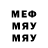Метадон methadone Gleb Kupriynov