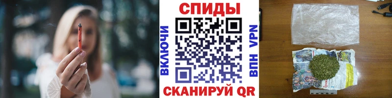 купить  сайты  OMG сайт  Бутират BDO 33%  Красный Холм 
