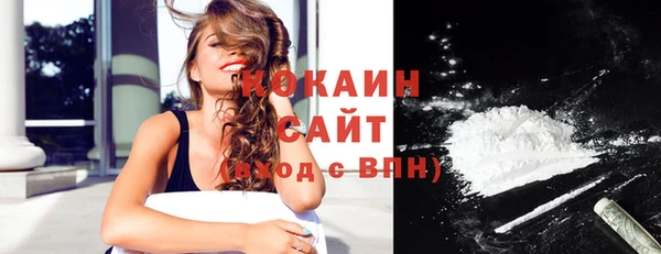мет Белоозёрский