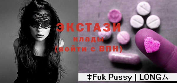 а пвп мука Корсаков