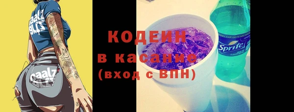 меф Богородск