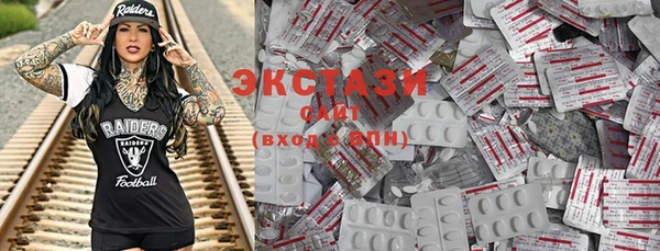 мет Белоозёрский