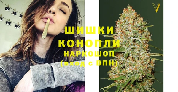 кристаллы Белокуриха