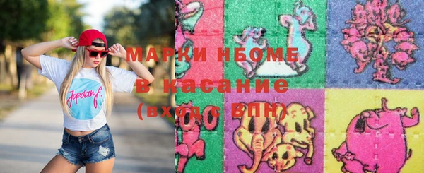 мет Белоозёрский