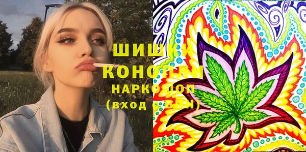 круглые Богородицк