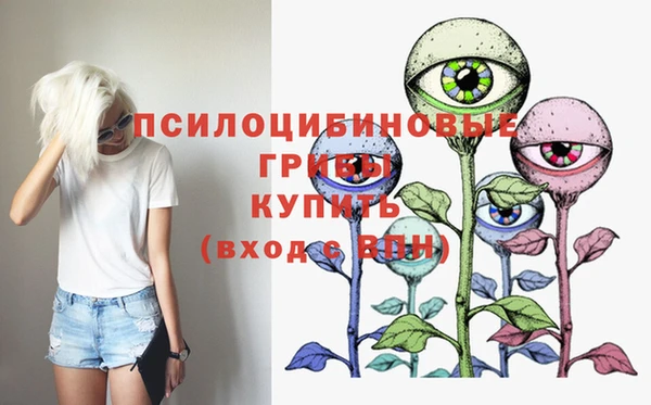 мет Белоозёрский