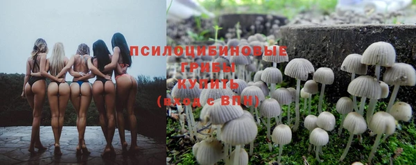 мет Белоозёрский