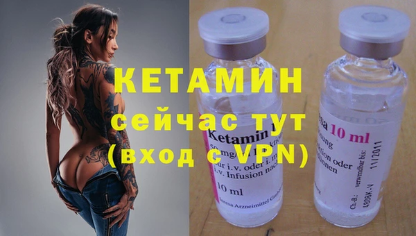 мет Белоозёрский