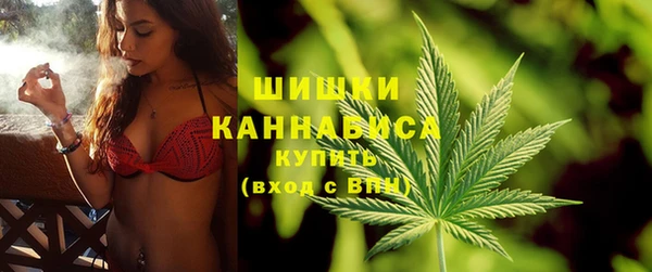 мет Белоозёрский