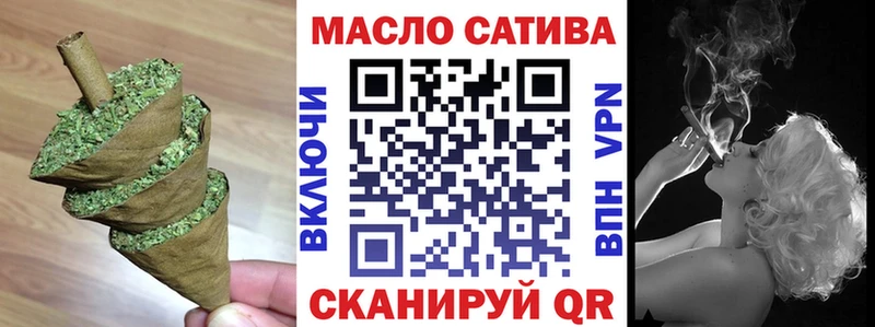 Дистиллят ТГК концентрат Красный Холм