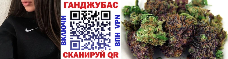 Канабис MAZAR мега вход Красный Холм